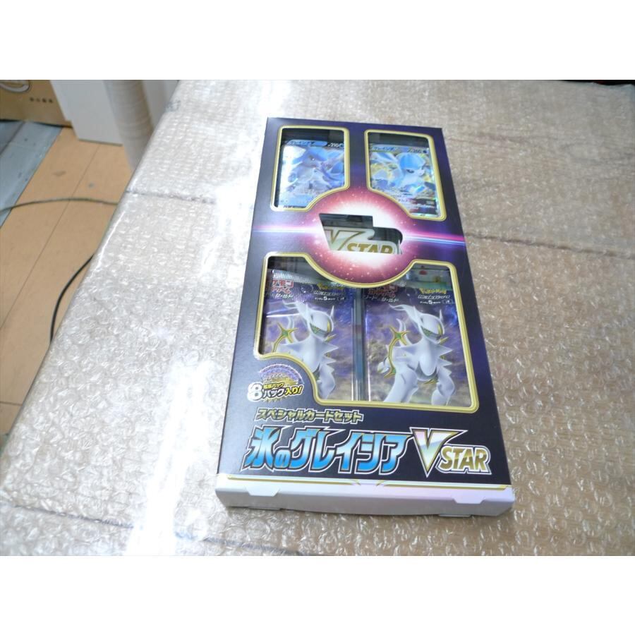 ポケモンカード ポケカ デデンネex SR sv1a 089/073 | リサイクル