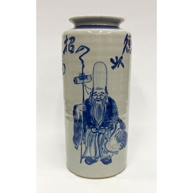 九谷焼　寸胴花瓶　8寸　福禄寿　