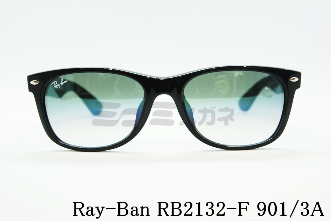 Ray-Ban サングラス NEW WAYFARER RB2132-F 901/3A 55サイズ