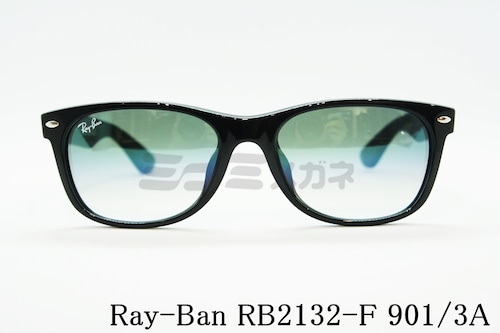 Ray-Ban サングラス NEW WAYFARER RB2132-F 901/3A 55サイズ ウェリントン ニューウェイファーラー レイバン 正規品