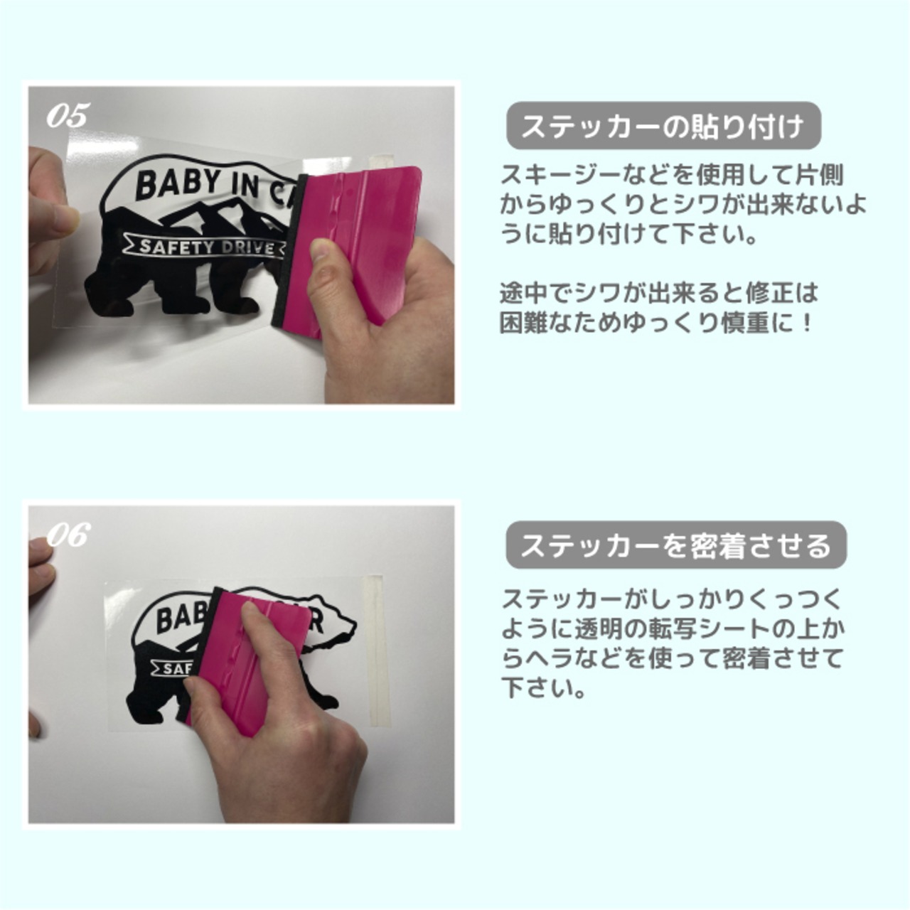 送料無料 ドラレコ ステッカー ドライブレコーダー 猫 ねこ おしゃれ 24時間 ドラレコ搭載車 録画中