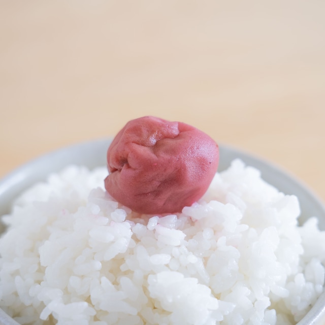 昔ながらの梅干し