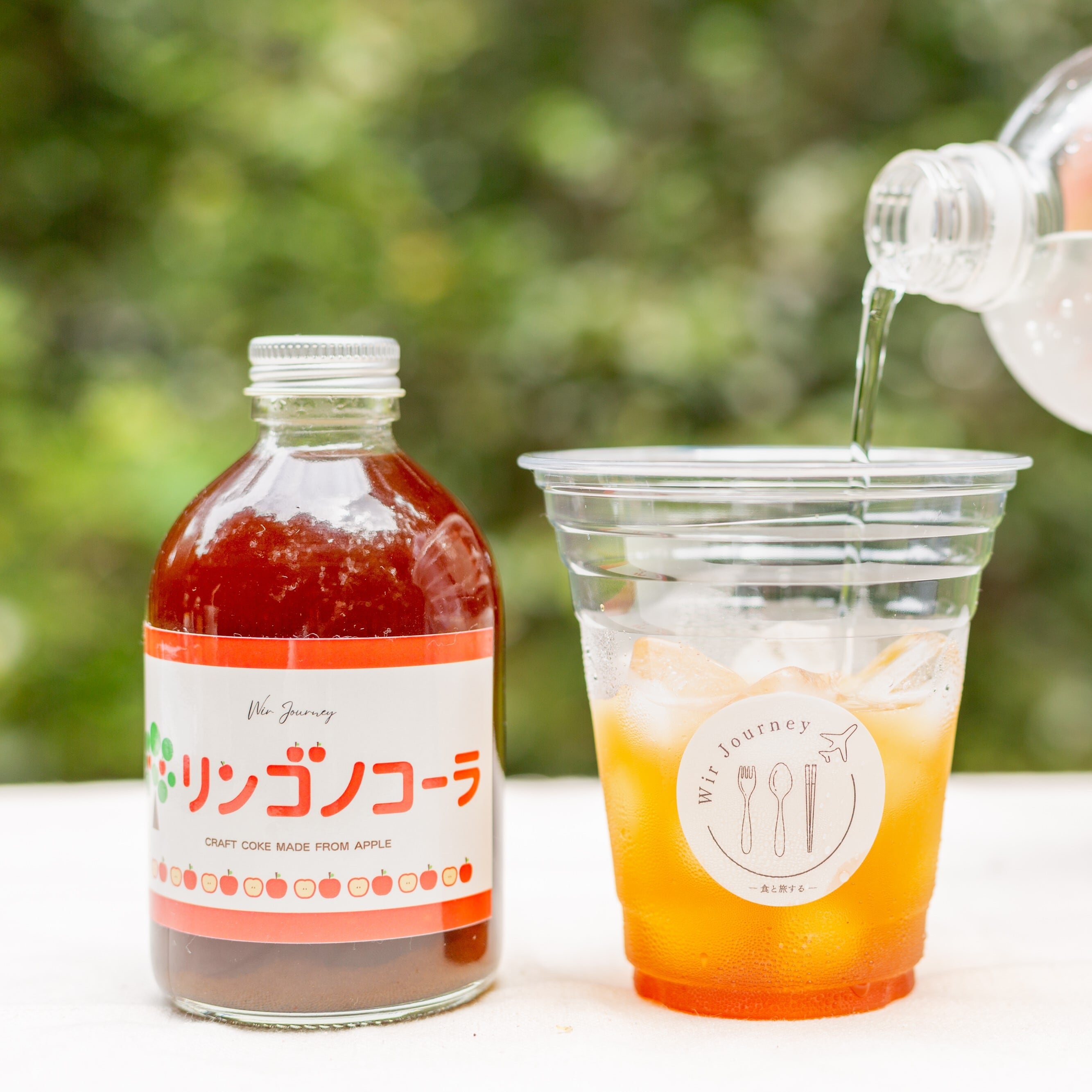 リンゴノコーラ＆レモンノコーラの姉弟セット | Wir Journey