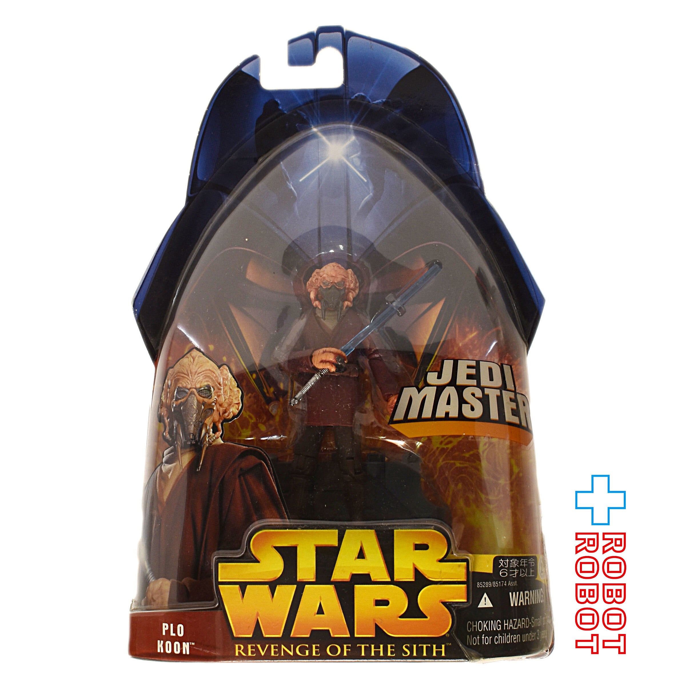 プロクーンです スター・ウォーズ ROTS 16 プロ・クーン アクションフィギュア 国内版