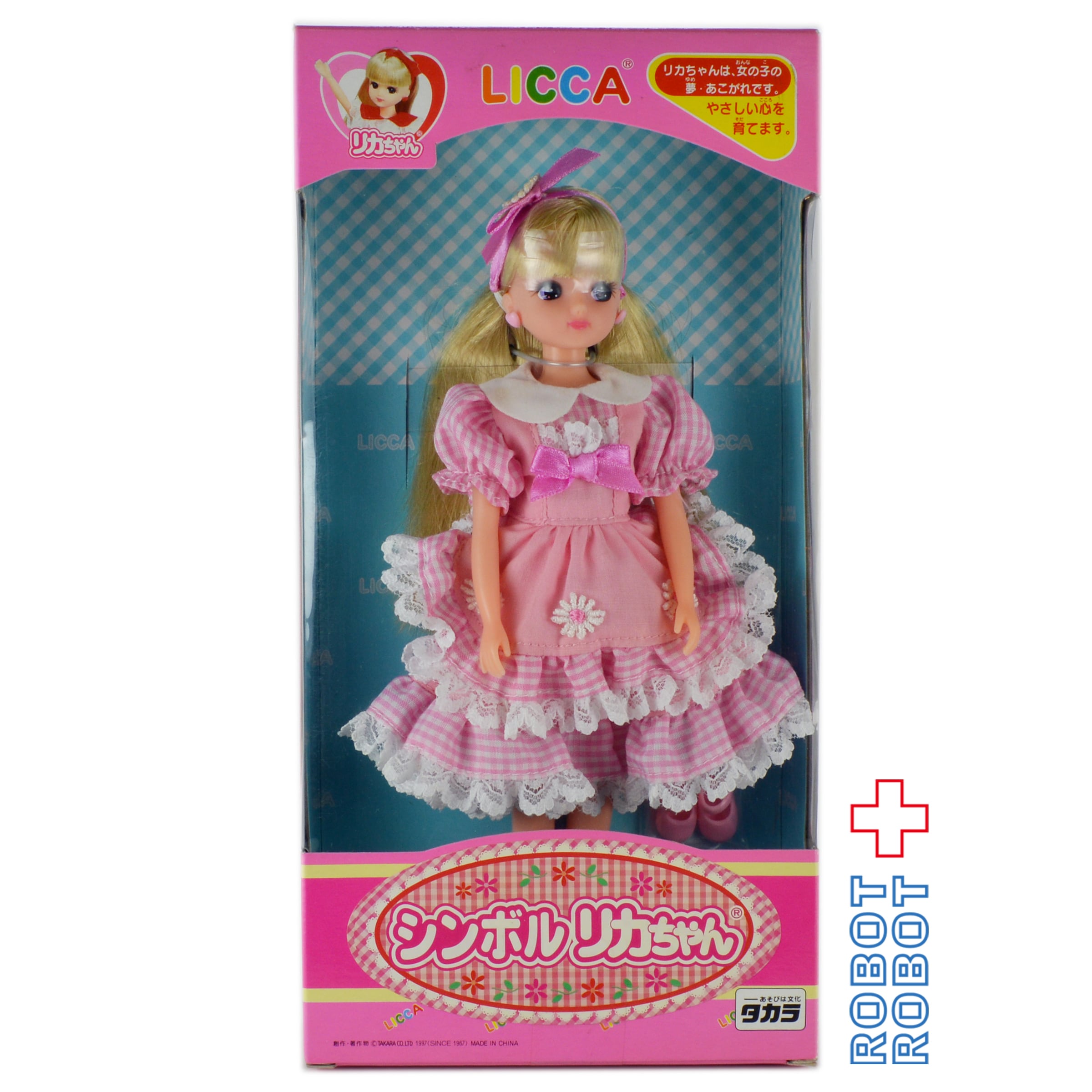 1a2232d9ec87279e0b910d98935a9f