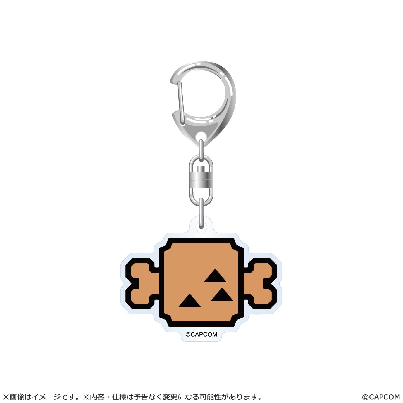 モンスターハンターワイルズ アイテムアイコン アクリルキーホルダー