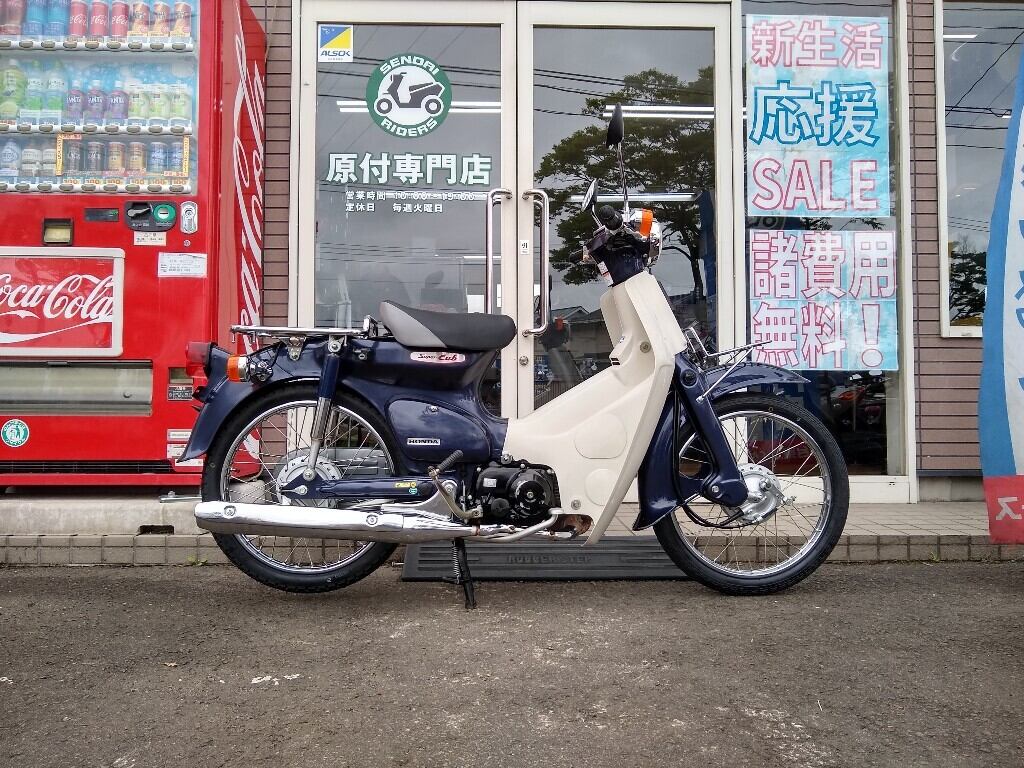 スーパーカブ　アンチリフト　ドラムパネル　AA01 特約店 スーパーカブ アンチリフト ドラムパネル AA01 【公式通販】