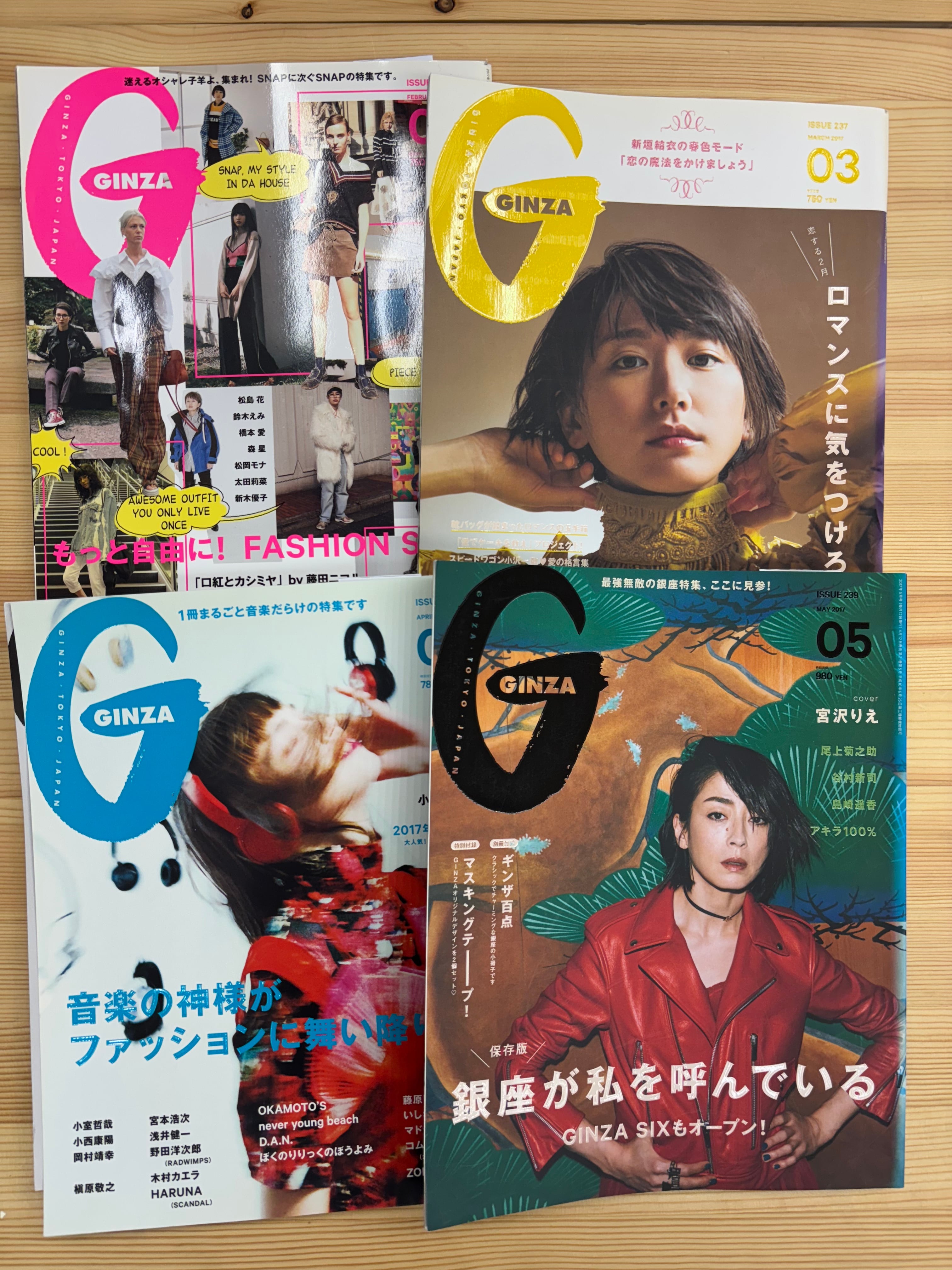 i-D FAMILY FUTURE POSITIVE a limited edition | 帽子堂