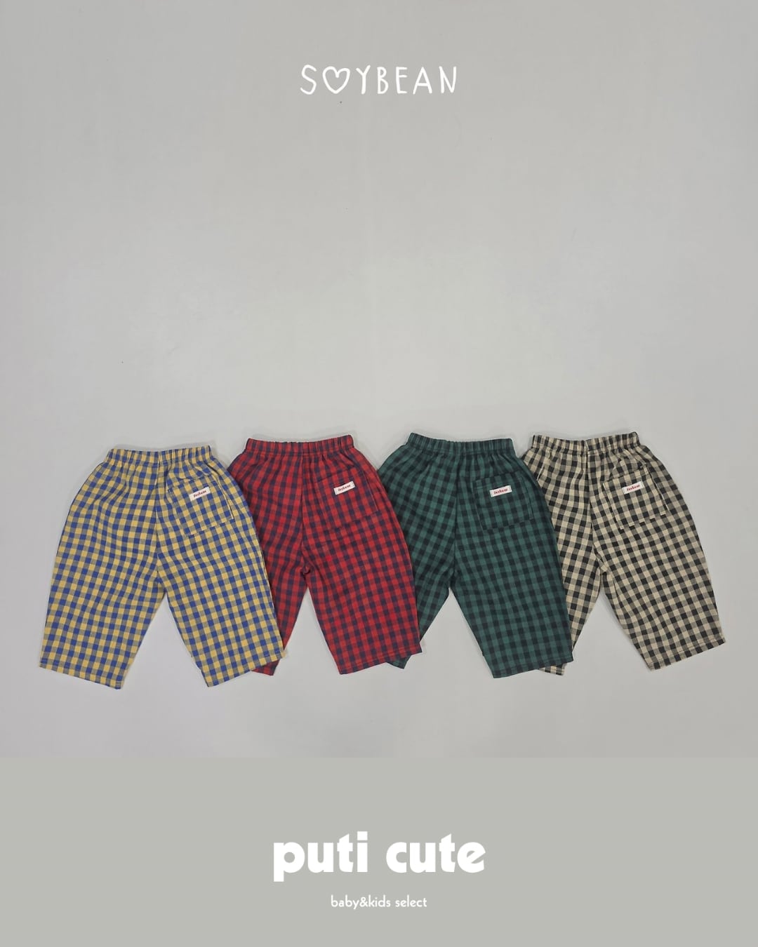 80-120 ꒰ 予約 ꒱ Autumn check pants / soybean ⸝⋆
