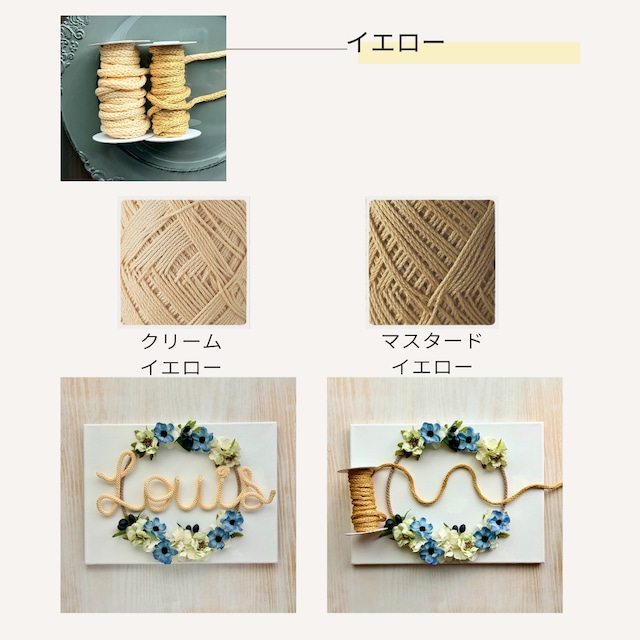 【名入れ】恋するリース|ベーシック (Mサイズ)