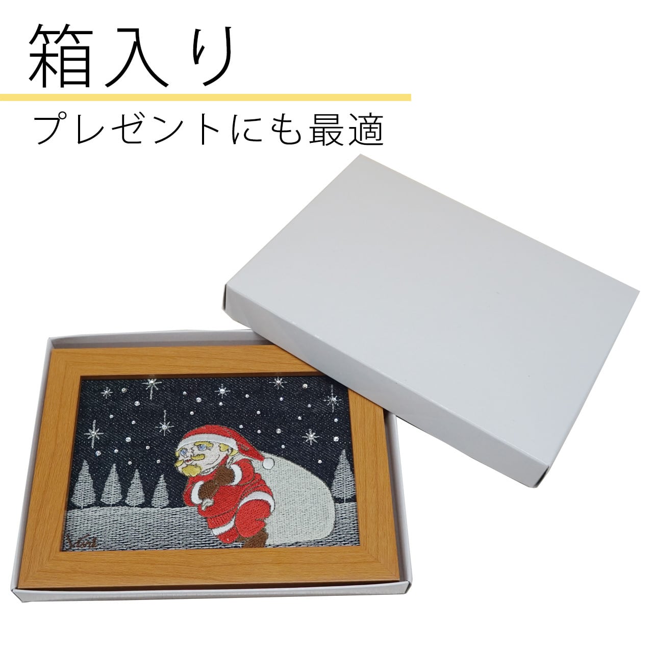 ビンテージ サンタクロース 刺繍アート 約30cm x 40cm hq720.jpg?sqp=-