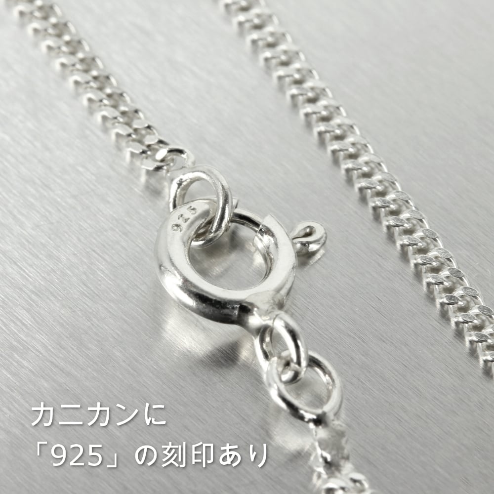 262Nb【オシャレ】クロス　ネックレス　シルバーチェーン　S925   銀