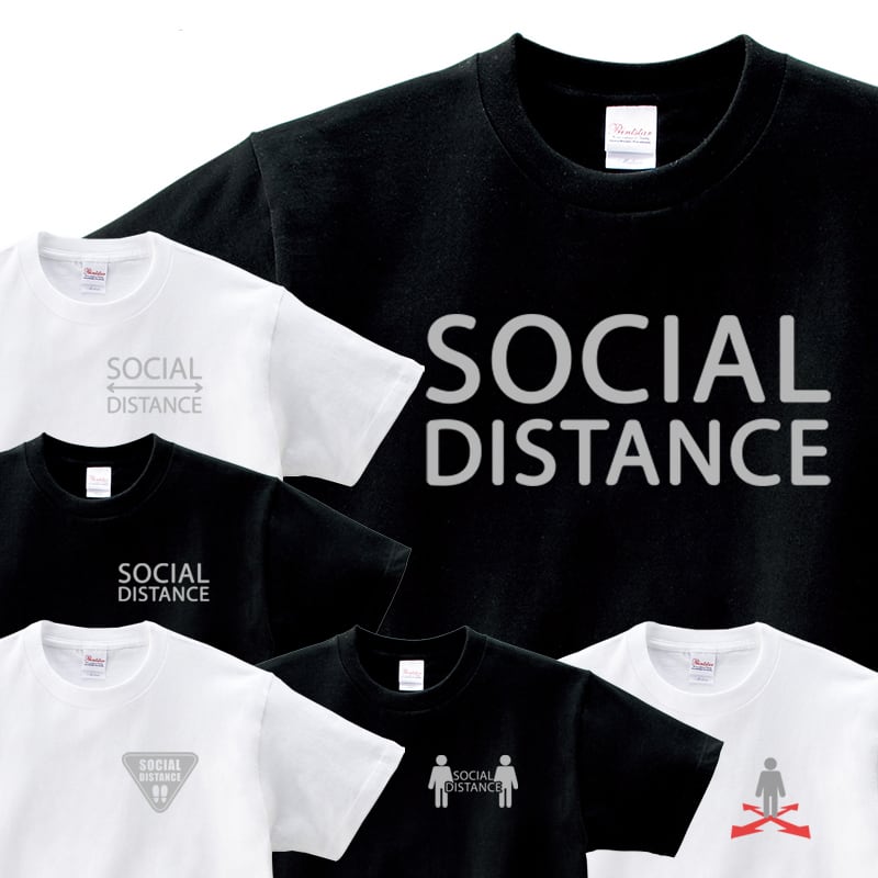 選べるデザイン SOCIAL DISTANCE Tシャツ ms88 ソーシャルディスタンス
