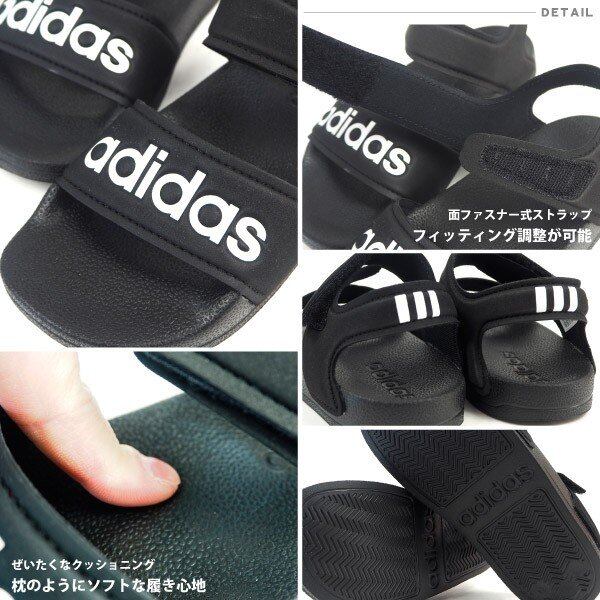 アディダス adidas サンダル ADILETTE SANDAL K G26879 FY8849 FY8850 キッズ | Pay ID