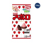 【2セット】明治 アポロ 90袋 756g