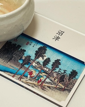 東海道五十三次　12、沼津 「黄昏図」