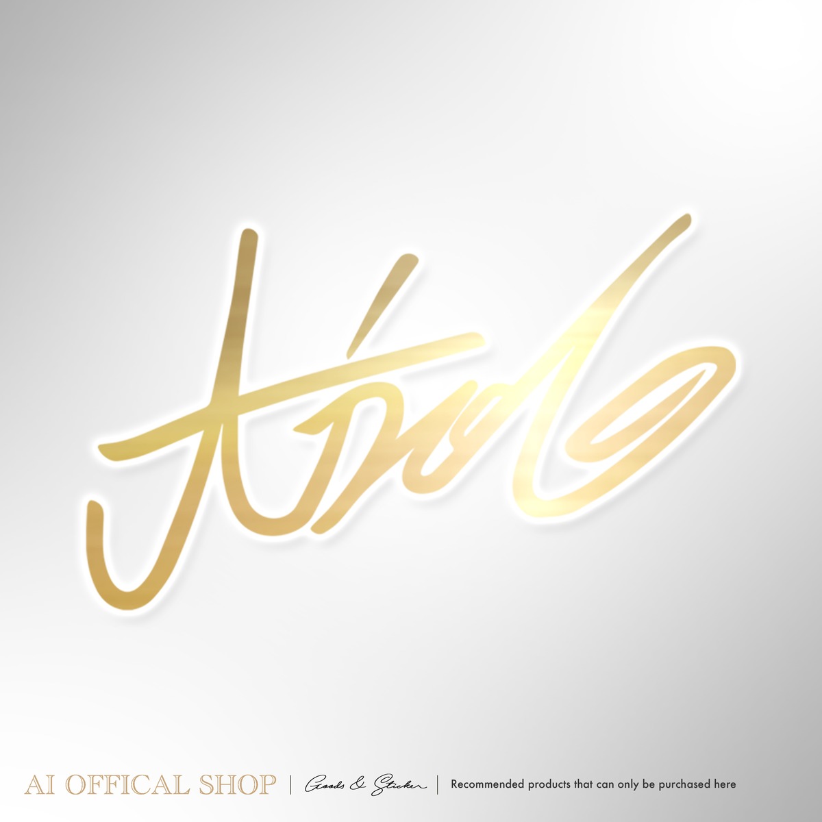 M】Ai Sign Sticker ( GOLD ) | Ai OFFICIAL SHOP