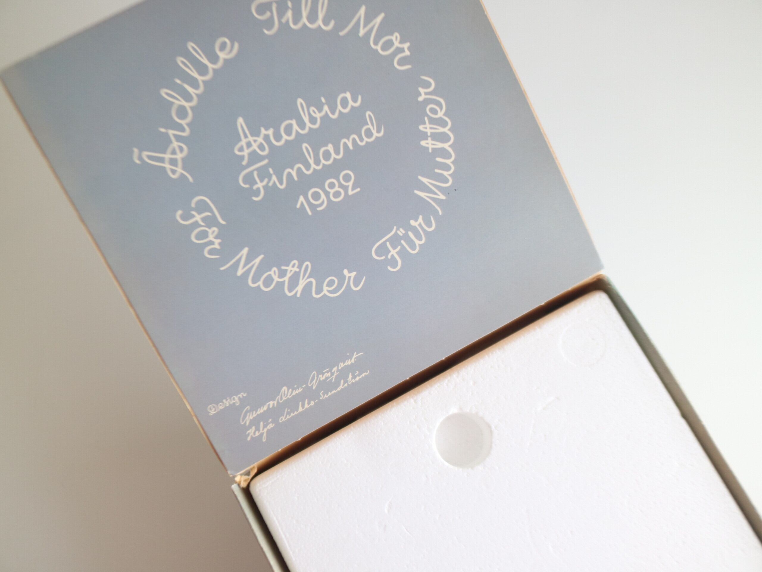 ARABIA / Helja ヘルヤ Aidilleシリーズ Mother's Cup 1982年 No.5411