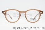 BJ CLASSIC メガネフレーム 復刻 JAZZ C-128 REVIVAL EDITION ウェリントン Ameriacn Optical BJクラシック 正規品