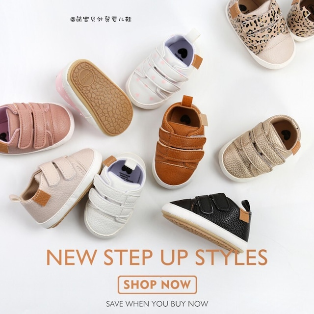 11-13 step up collection♡９color