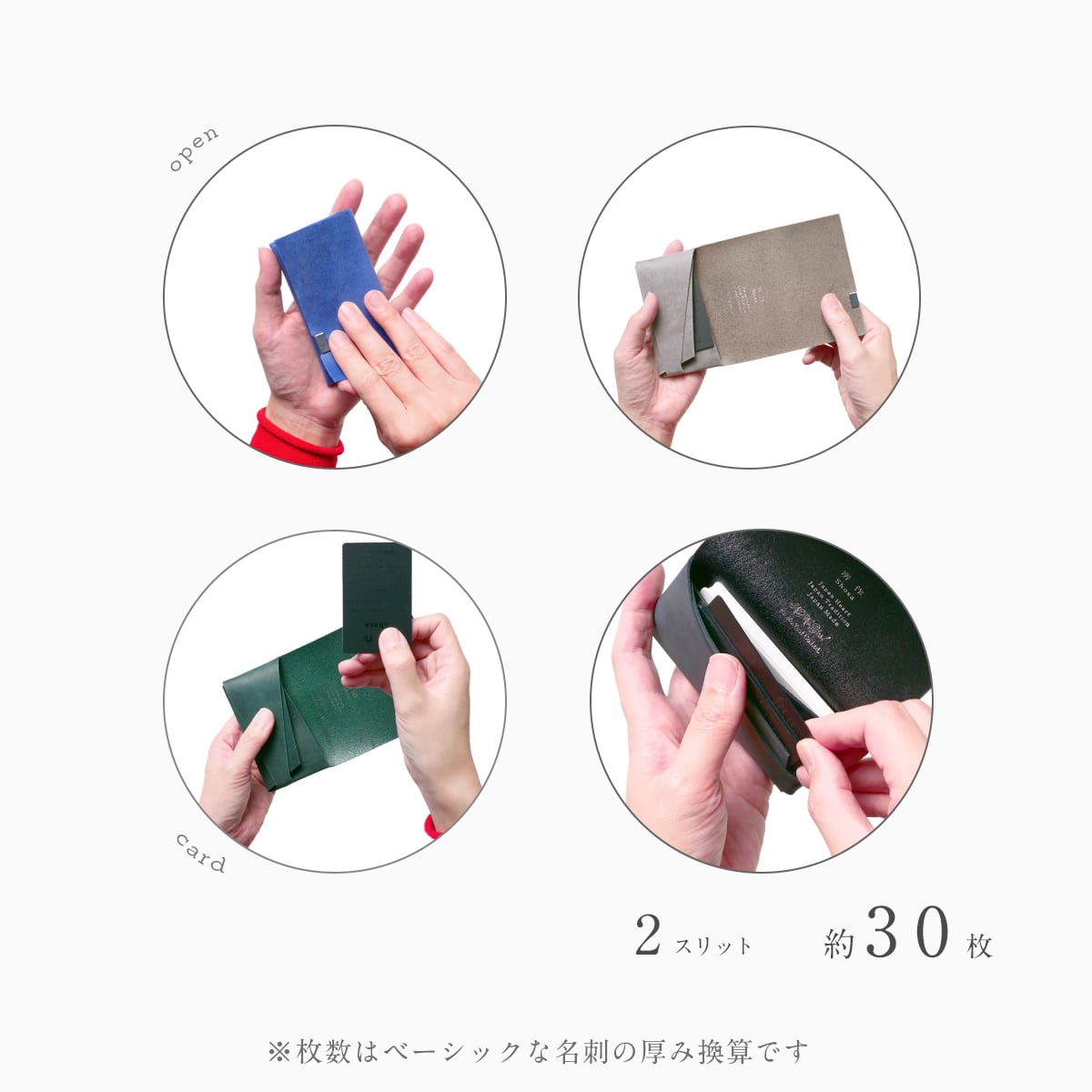 オイルヌバック カードケース | 所作 Shosa