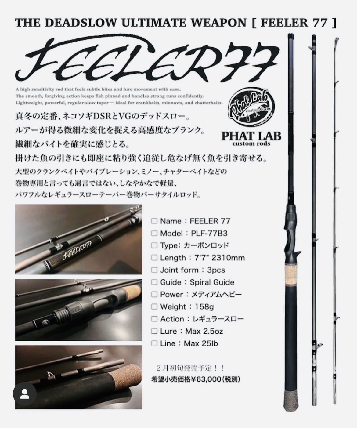 リトルプレゼンツ　フィッシングベスト　L TR クラシックベスト | LITTLE PRESENTS