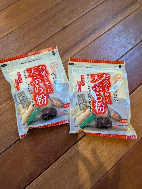 岐阜県のお米を使った天ぷら粉