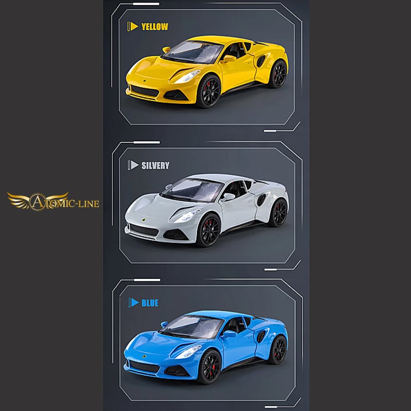 ロータス EMIRA エミーラ 1/24 ミニカー 全3色 ライト点灯 エンジン
