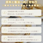【 極だし 】あわび ＆ ほたて の煮貝
