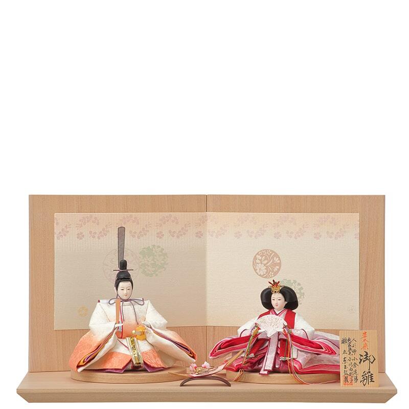 親王飾り | 草木染 親王飾り「はな」 | 東玉 おしゃれ インテリア 白木