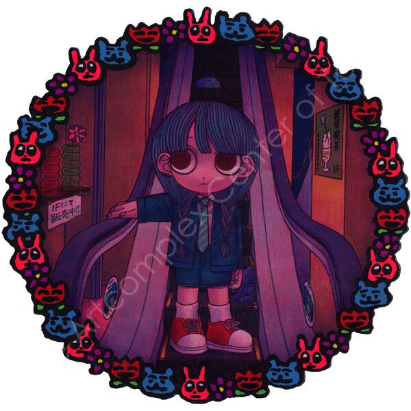 吉田有花 / YOSHIDA Yuka | The Artcomplex Center of Tokyo ONLINE SHOP