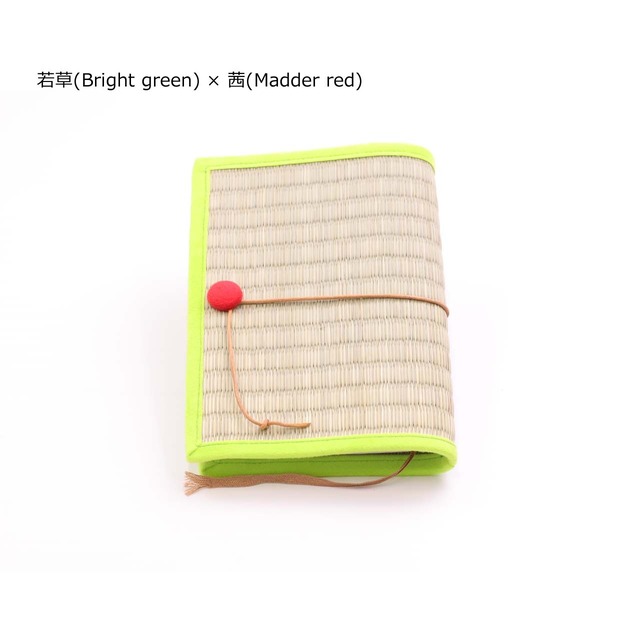若草 / Bright green inoca COVER book