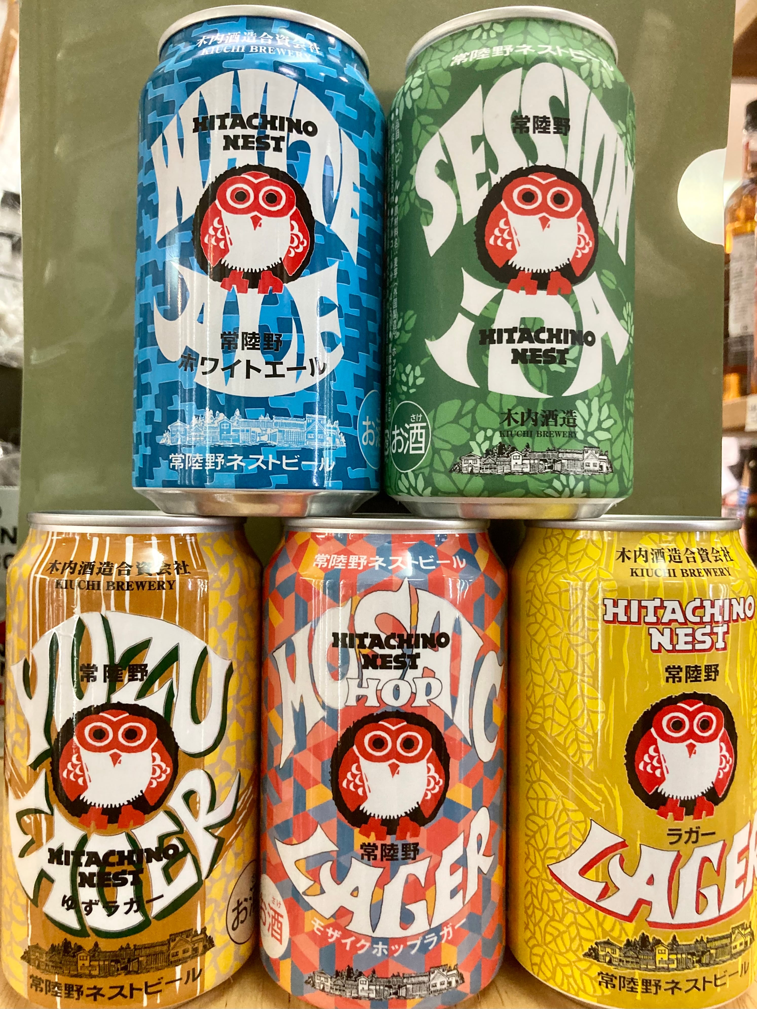 茨城県【木内酒造】☆『常陸野ネストビール〈ゆずラガー〉350ml缶