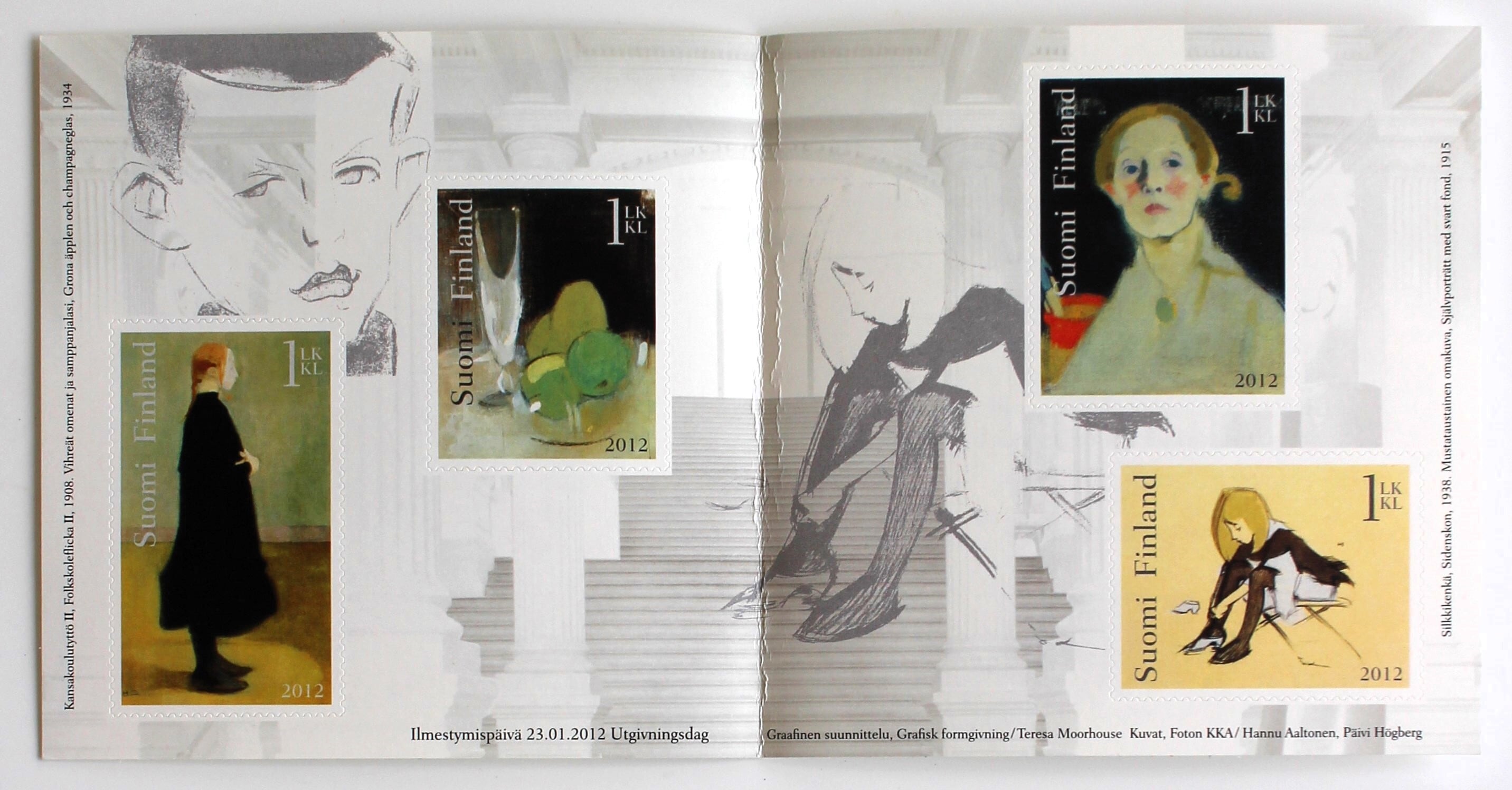 国際切手展 / チェコスロバキア 1962 | Stempel ― 旅する切手 ―