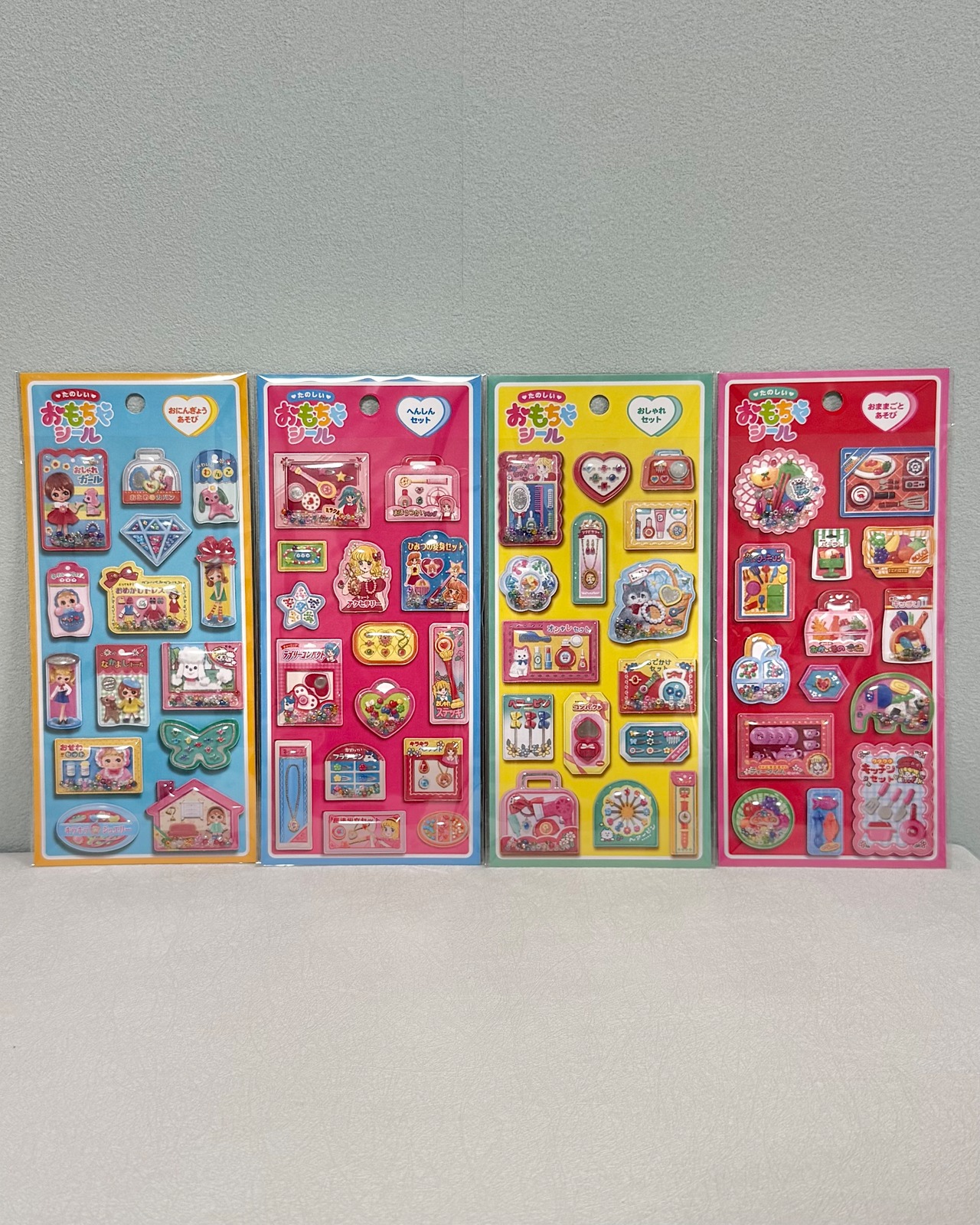 おもちゃシール/おしゃれセット - 2