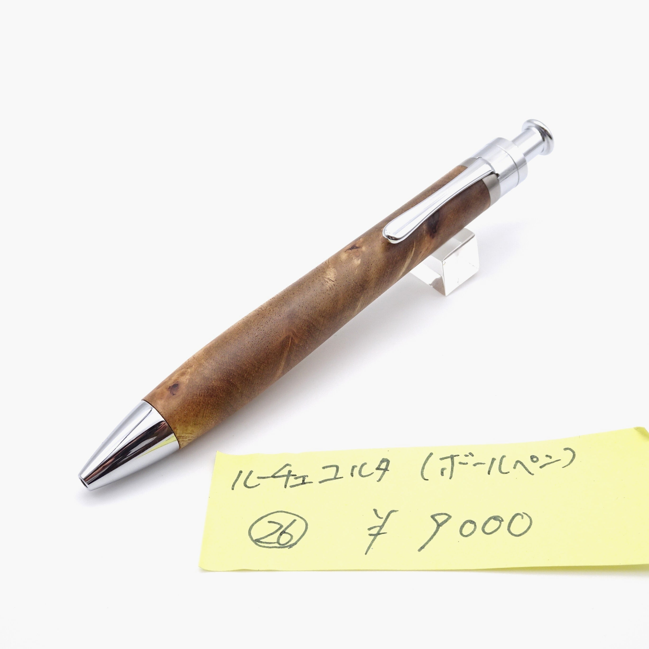 間の楔　まとめ売り ALL ITEM | 工房 楔（せつ）