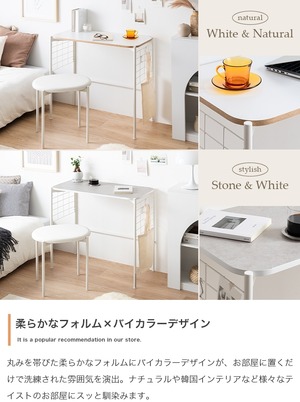 2点セット デスク+チェアセット 机 椅子