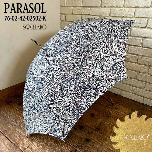 SOULEIADO PARASOL ソレイアード パラソル ライトベージュ系 晴雨兼用 防水 UV加工 日傘 長傘 フランス TOMORROWLAND