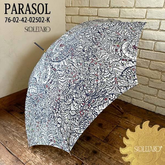 SOULEIADO PARASOL ソレイアード パラソル ライトベージュ系 晴雨兼用 防水 UV加工 日傘 長傘 フランス TOMORROWLAND
