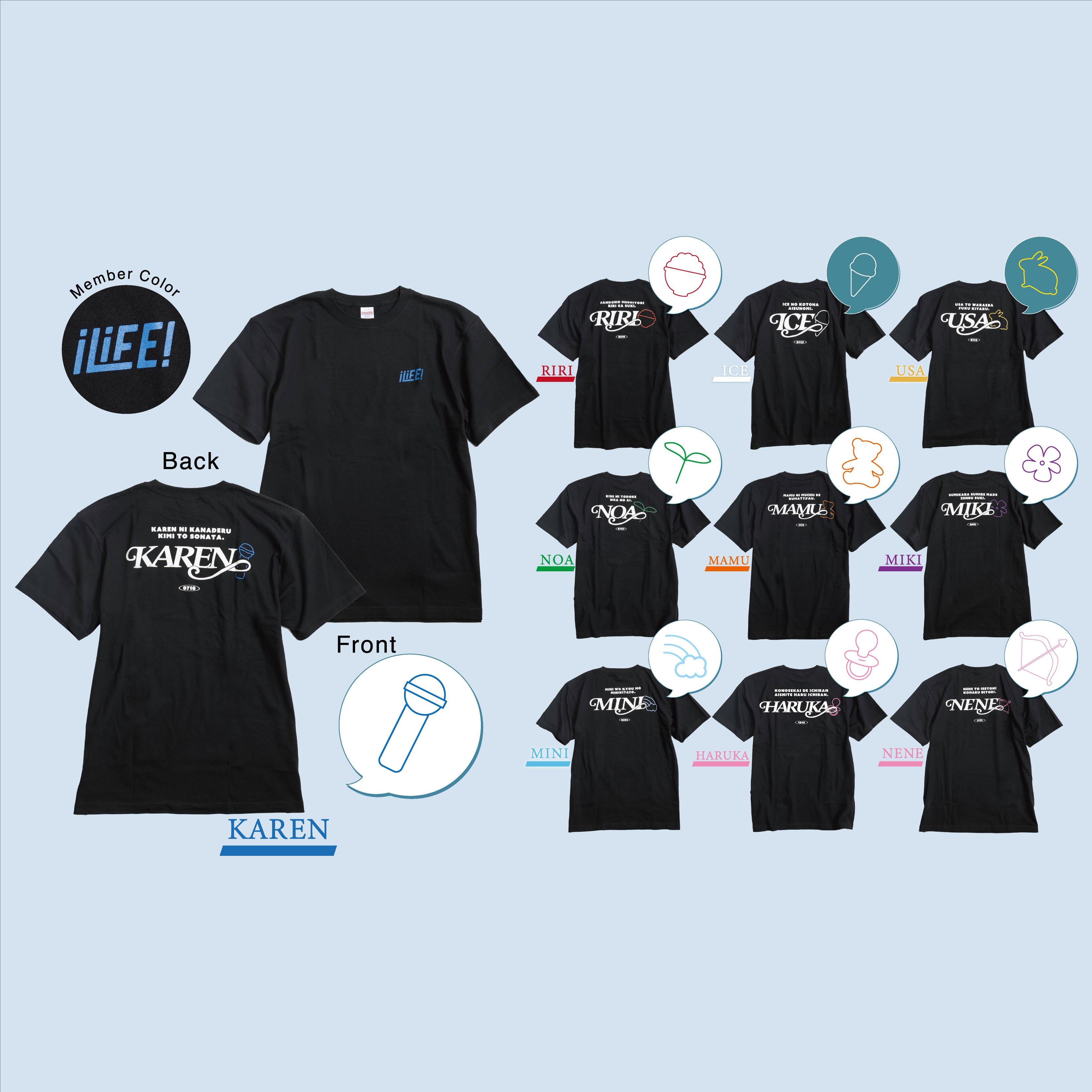 iLiFE! あいす Oshi Logo T-Sh XLサイズ Oshi Logo T-Sh | iLiFE! GOODS SHOP