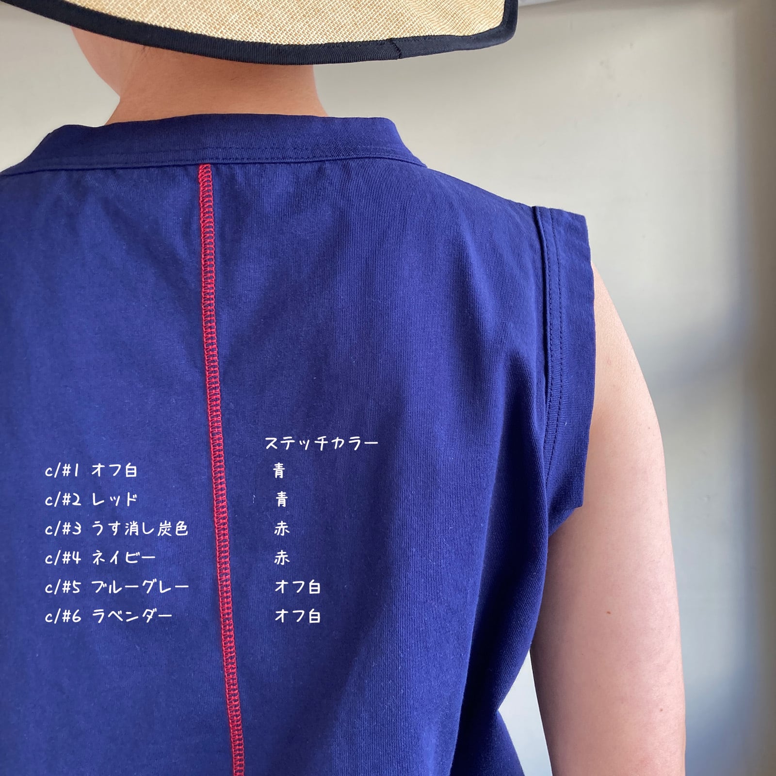 ノースリーブ Girl'sTシャツ 62C41 サイズ3 | 快晴堂
