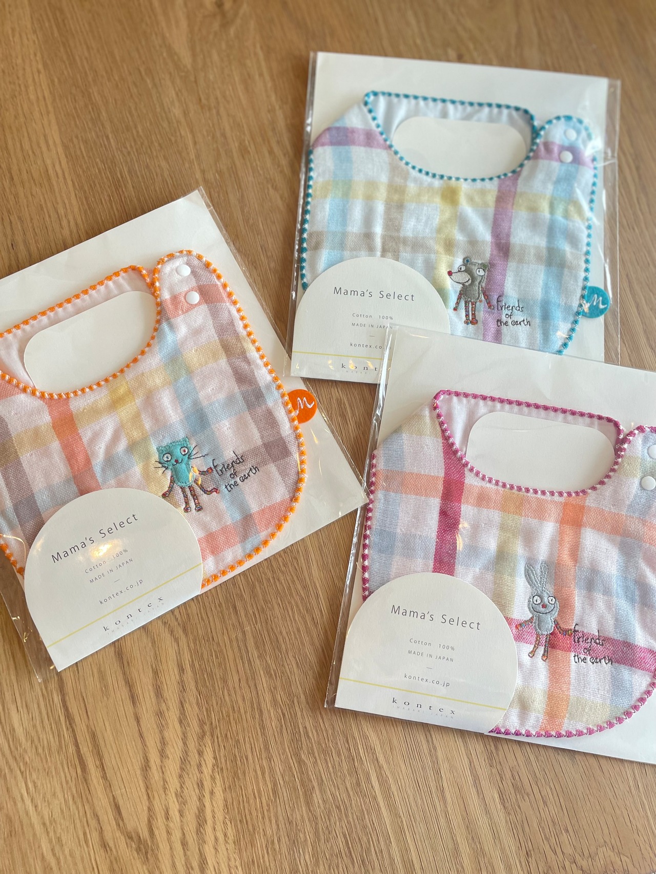 kontex DUO デュオ スタイ ベビー ギフト