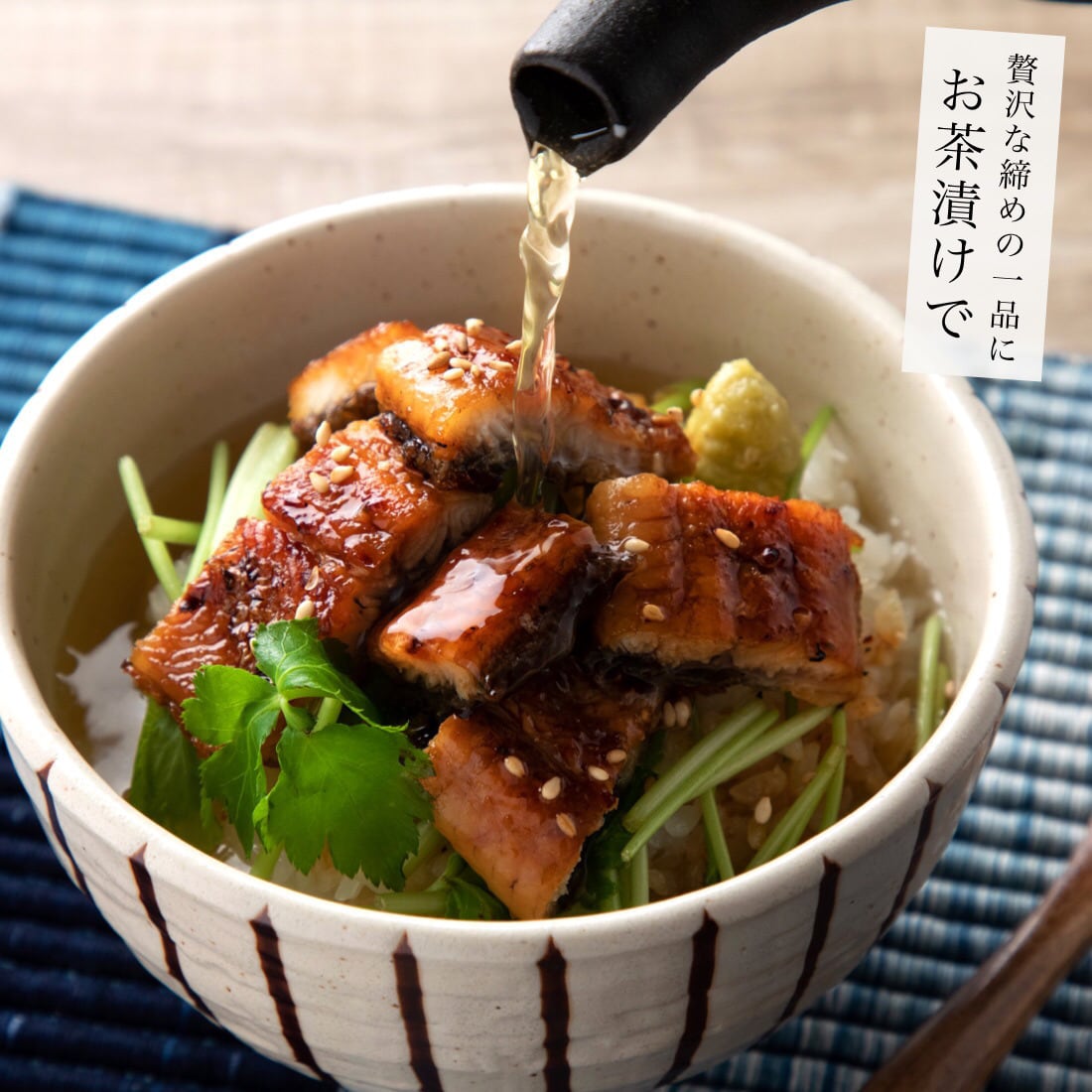 エドコモン様 国産うなぎ蒲焼4.白焼2 冷凍簡易包装 楽天市場】うなぎ