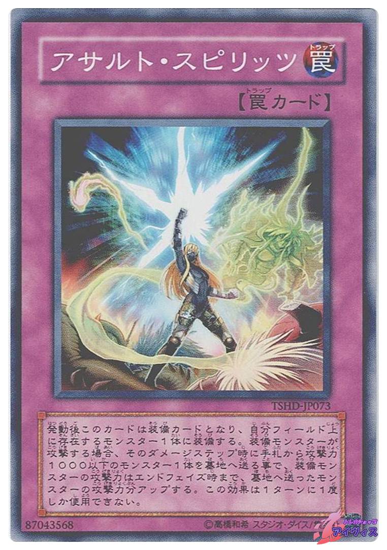 第17弾 NDS ニンテンドーDS 2000円オリパ | Pay ID