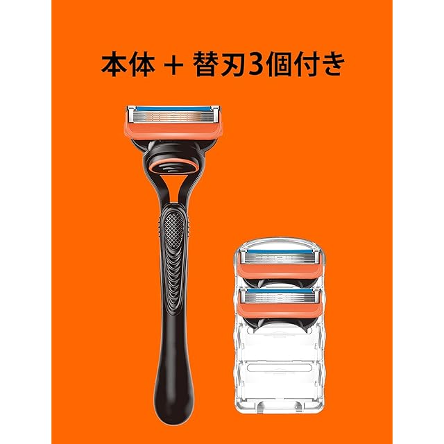 Gillette ジレット 髭剃り 本体 替刃 3個 カミソリ 剃刀 メンズ 深剃り
