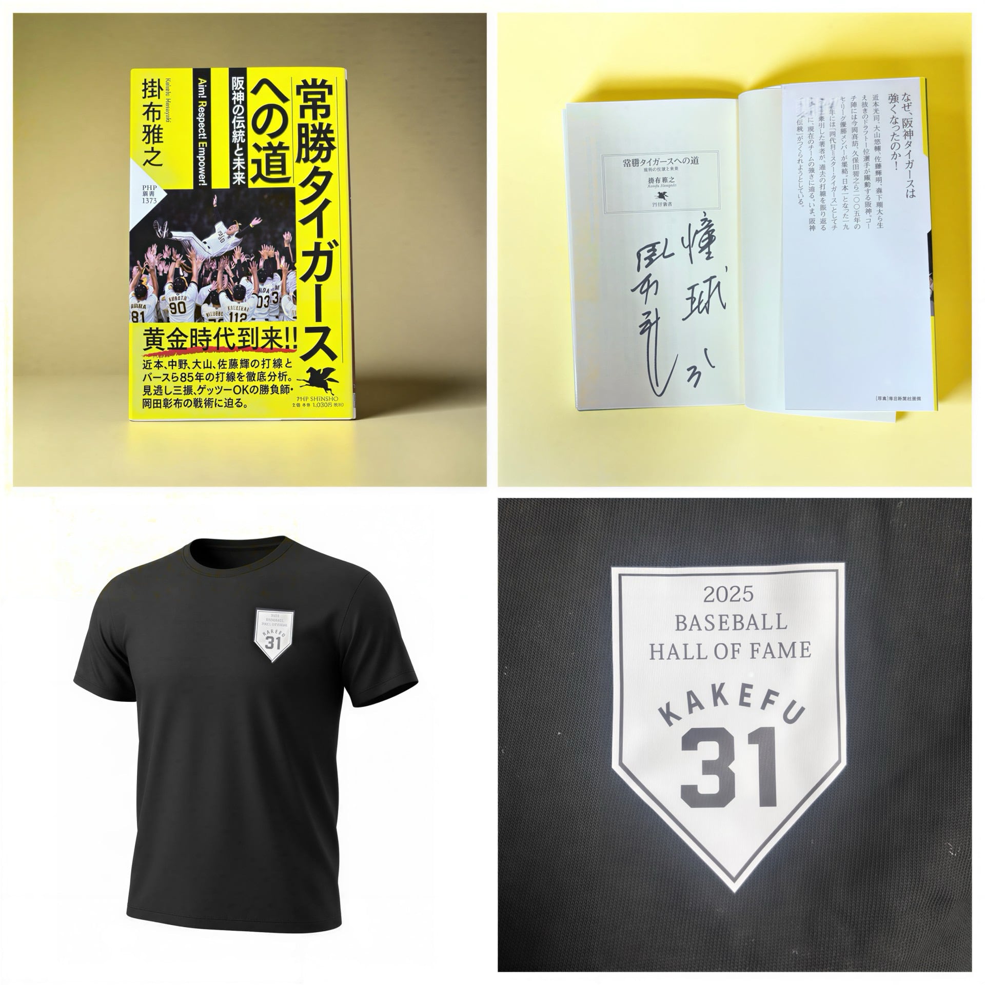 【直筆サイン入り】KEYAKIZAKA46 グレー Tシャツ Mサイズ 直筆サイン入り】KEYAKIZAKA46 グレー Tシャツ Mサイズ 直筆サイン入り