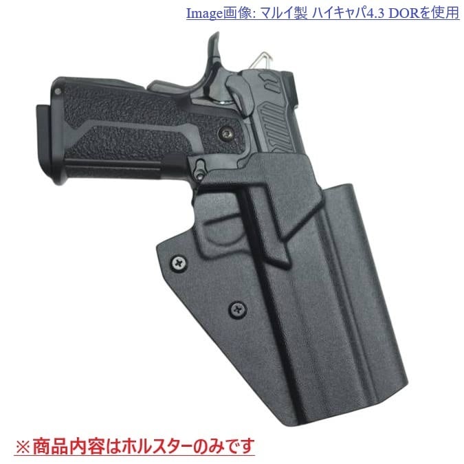 yaki imo品ホルスター 1a320657007ced882a3ff3df2ce104