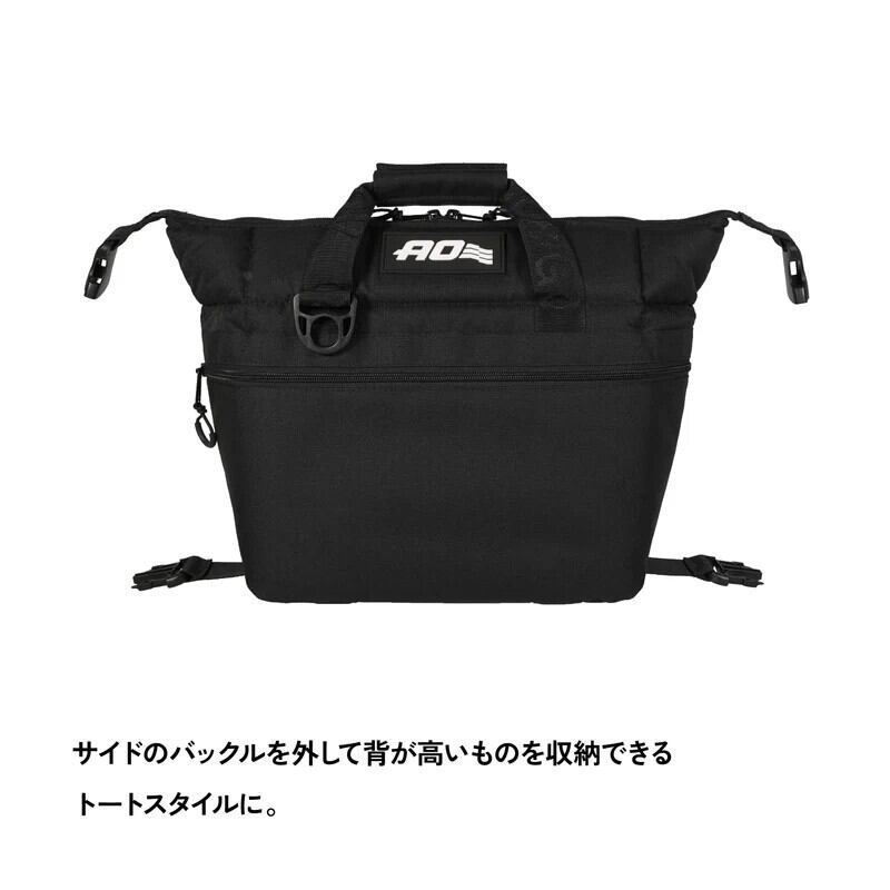 25%OFF【AO Coolers エーオークーラー】9パックキャンバスソフト