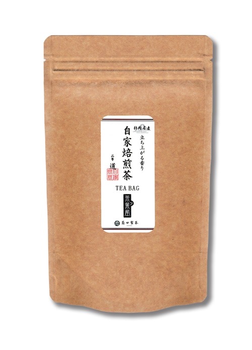 抹茶入り 自家焙煎茶 道 TEA BAG  5g×20コ入