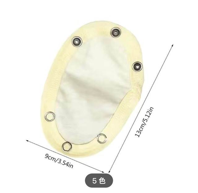 ベビーロンパース パートナー延長パッド